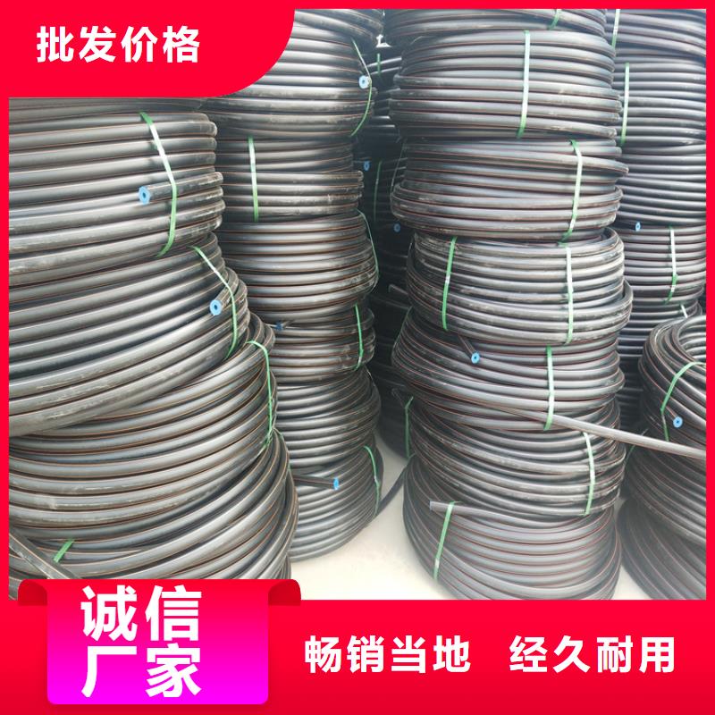 PE燃气管,七孔集束管助您降低采购成本