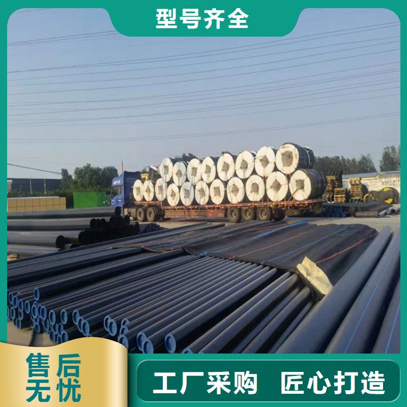 PE燃气管,七孔集束管助您降低采购成本