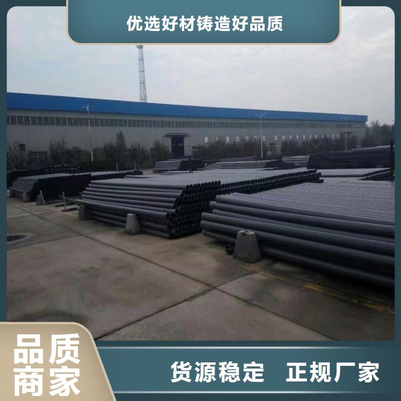 PE给水管视频-广东省惠州市恒德PE给水管可服务区域惠城|惠阳|珠海|中山|揭阳|肇庆|茂名|梅州等