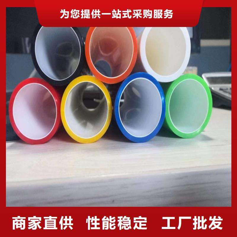 PE给水管视频-PE给水管-广东省珠海市(附近)服务商-斗门|金湾|江门|茂名|广州|梅州|汕头|潮州|中山