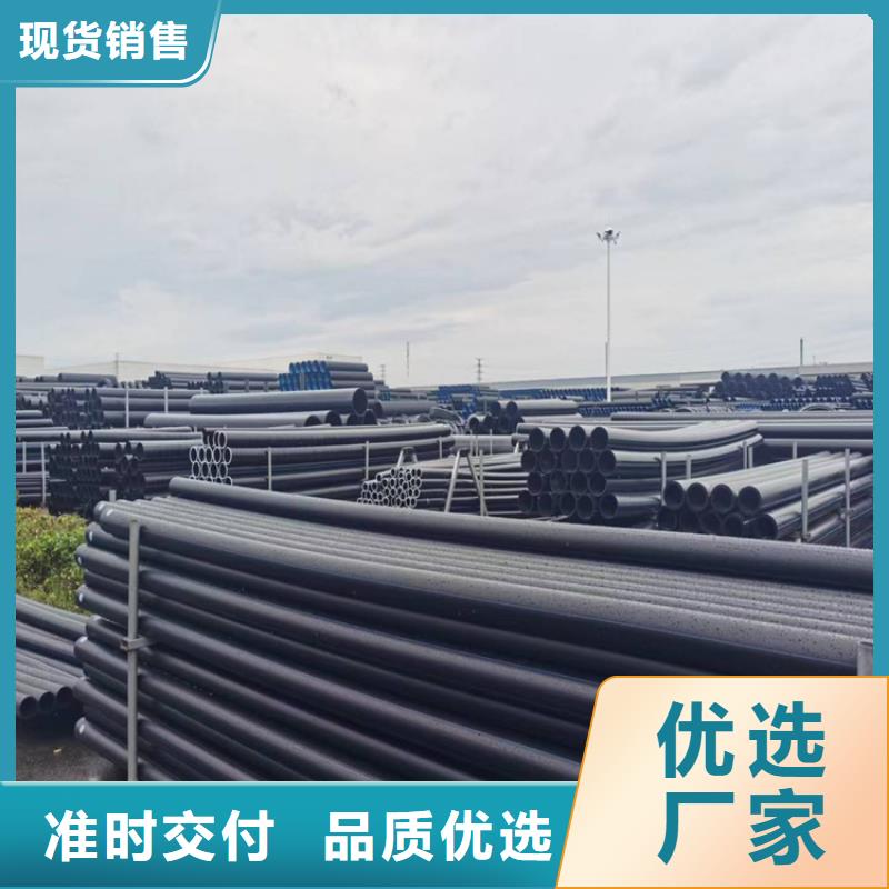 PE给水管视频-PE给水管-广东省珠海市(附近)服务商-斗门|金湾|江门|茂名|广州|梅州|汕头|潮州|中山
