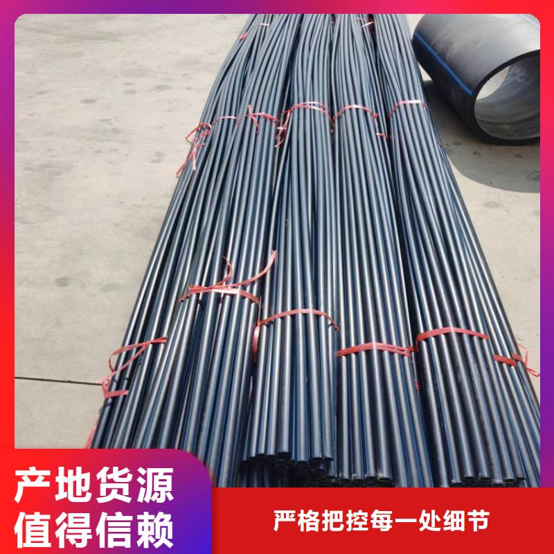 PE给水管视频-PE给水管-广东省珠海市(附近)服务商-斗门|金湾|江门|茂名|广州|梅州|汕头|潮州|中山