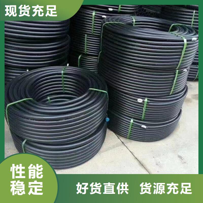 PE给水管视频-PE给水管-广东省珠海市(附近)服务商-斗门|金湾|江门|茂名|广州|梅州|汕头|潮州|中山
