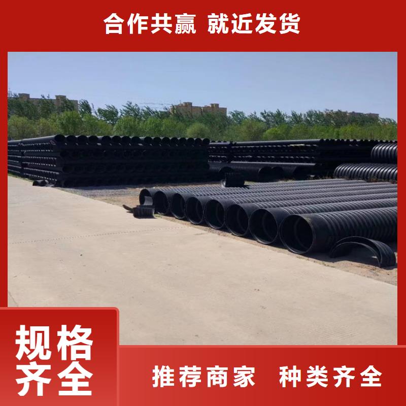 PE给水管视频-广东省惠州市恒德PE给水管可服务区域惠城|惠阳|珠海|中山|揭阳|肇庆|茂名|梅州等