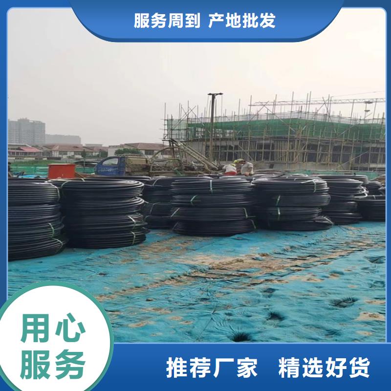 PE给水管视频-PE给水管-广东省珠海市(附近)服务商-斗门|金湾|江门|茂名|广州|梅州|汕头|潮州|中山