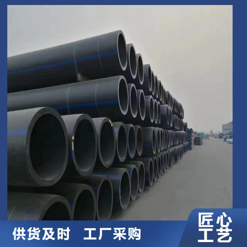 PE给水管视频-PE给水管-广东省珠海市(附近)服务商-斗门|金湾|江门|茂名|广州|梅州|汕头|潮州|中山