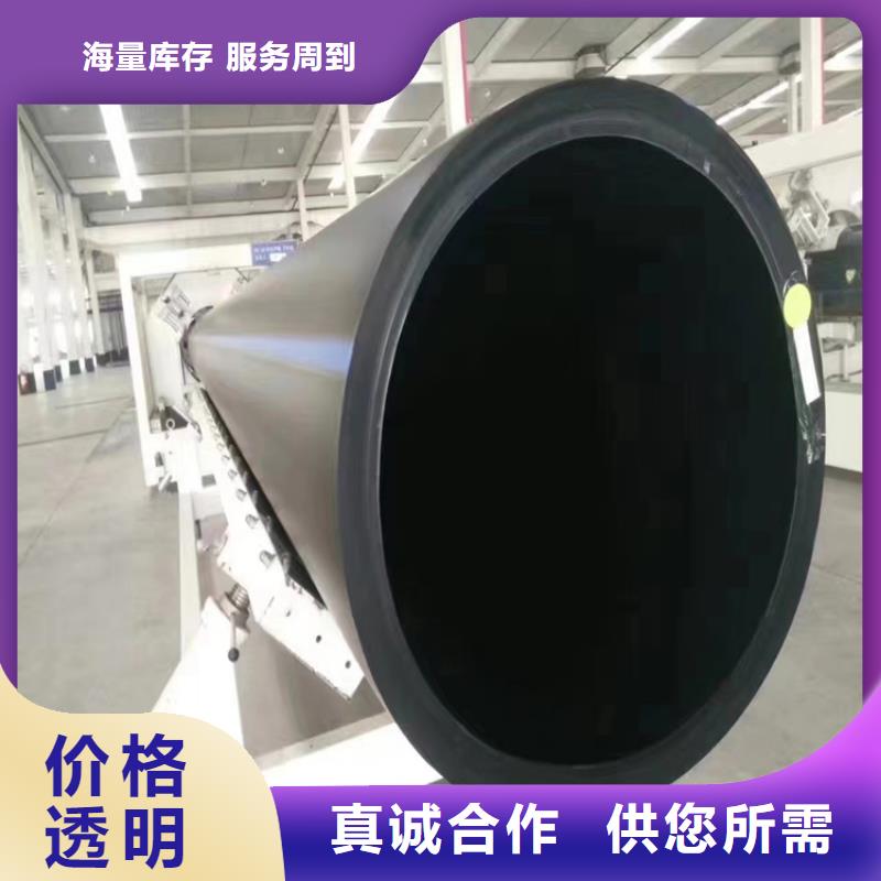 PE给水管视频-广东省惠州市恒德PE给水管可服务区域惠城|惠阳|珠海|中山|揭阳|肇庆|茂名|梅州等