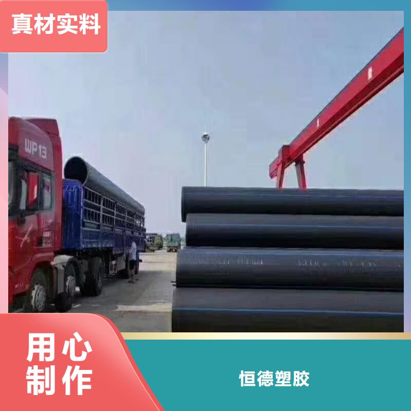 PE给水管视频-PE给水管-广东省珠海市(附近)服务商-斗门|金湾|江门|茂名|广州|梅州|汕头|潮州|中山
