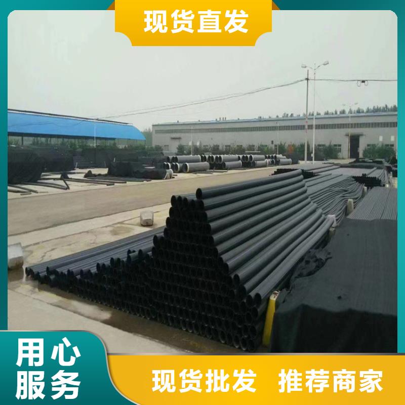 PE给水管视频-PE给水管-广东省珠海市(附近)服务商-斗门|金湾|江门|茂名|广州|梅州|汕头|潮州|中山