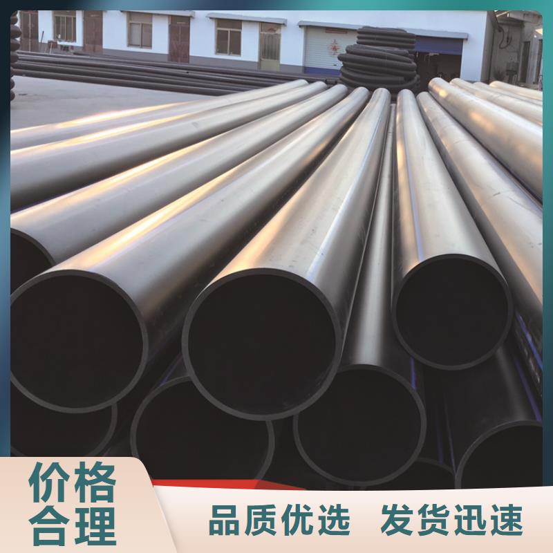 PE给水管视频-广东省惠州市恒德PE给水管可服务区域惠城|惠阳|珠海|中山|揭阳|肇庆|茂名|梅州等