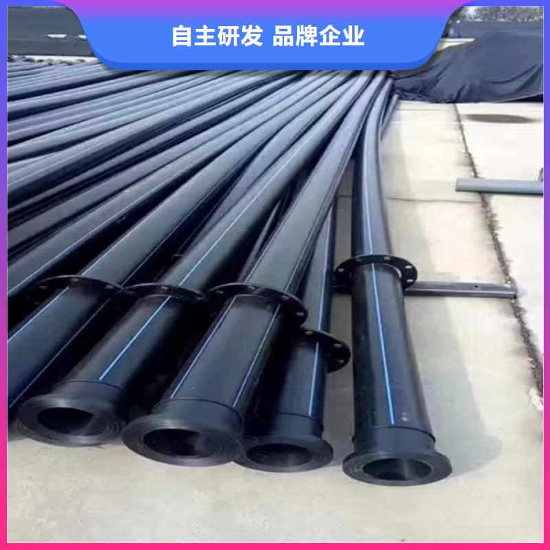 PE给水管视频-PE给水管-广东省珠海市(附近)服务商-斗门|金湾|江门|茂名|广州|梅州|汕头|潮州|中山