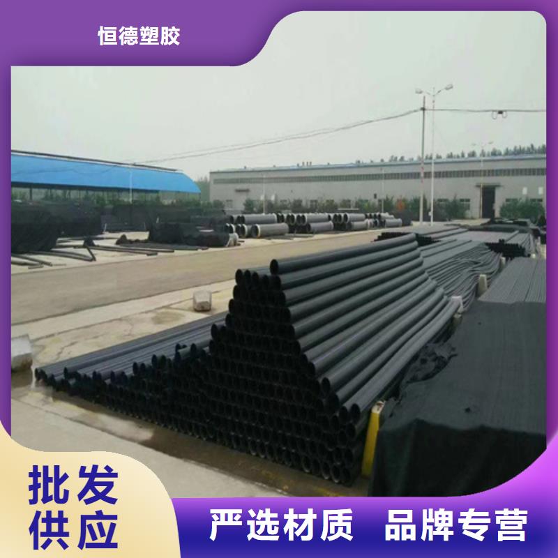 PE给水管视频-PE给水管-广东省珠海市(附近)服务商-斗门|金湾|江门|茂名|广州|梅州|汕头|潮州|中山
