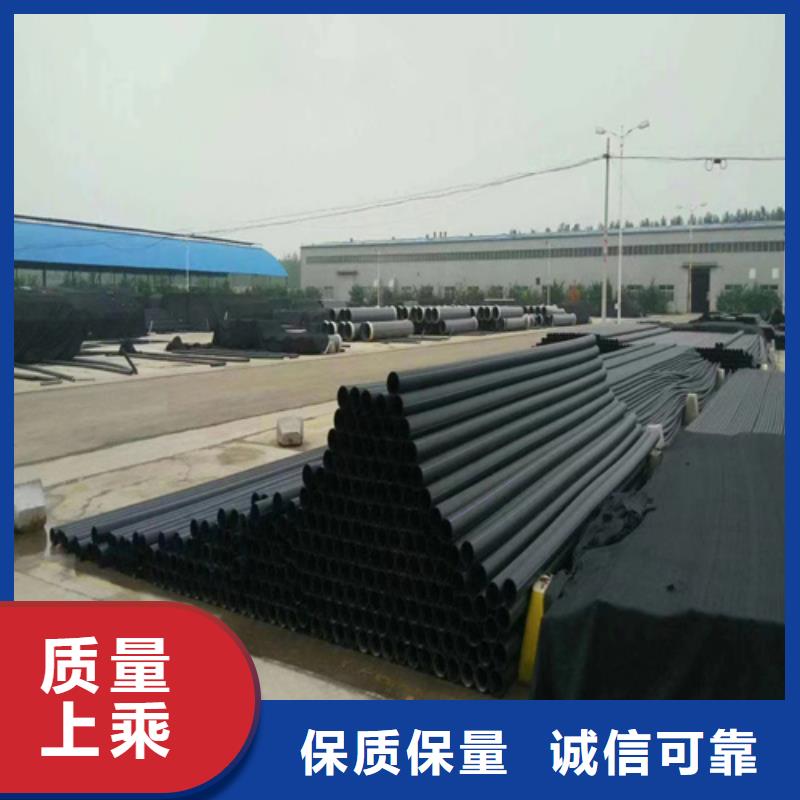 PE给水管视频-广东省惠州市恒德PE给水管可服务区域惠城|惠阳|珠海|中山|揭阳|肇庆|茂名|梅州等