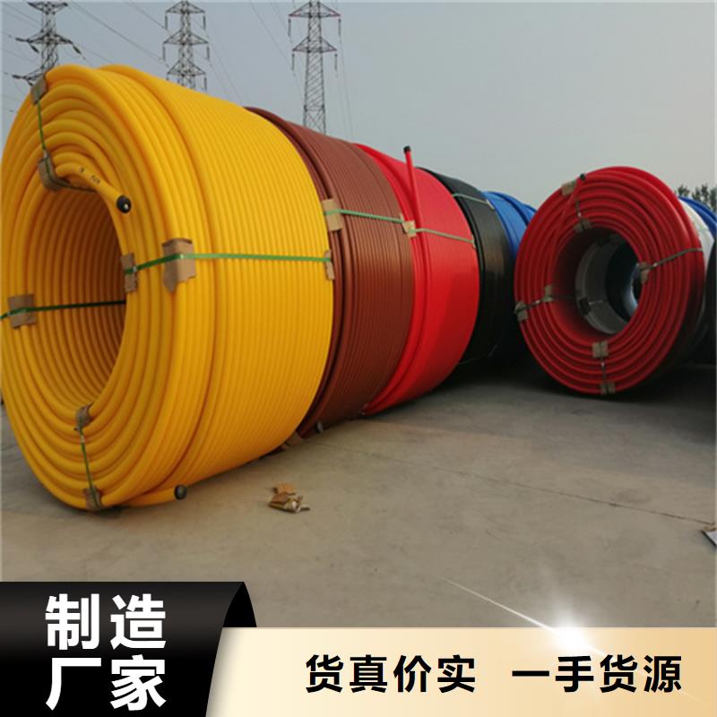 PE给水管视频-PE给水管-江苏省盐城市(周边)制造商-亭湖|大丰|连云港|常州|淮安|徐州|南通|南京|宿迁