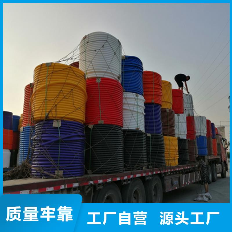 PE给水管视频-PE给水管-江苏省盐城市(周边)制造商-亭湖|大丰|连云港|常州|淮安|徐州|南通|南京|宿迁