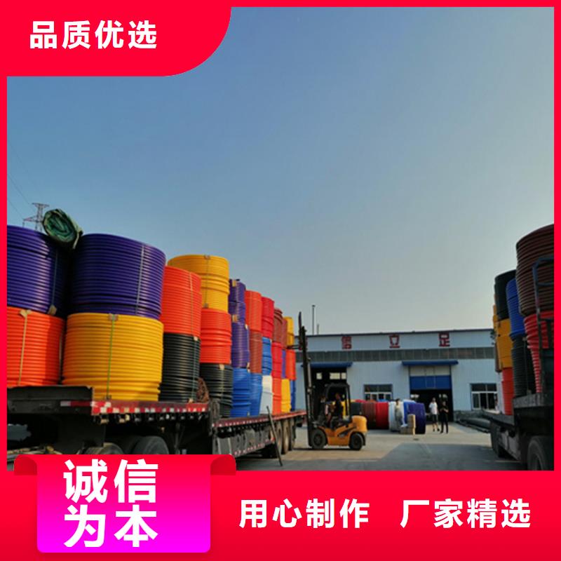 PE给水管视频-PE给水管|安徽省亳州市|利辛|涡阳|滁州|巢湖|阜阳|黄山|宿州|马鞍山