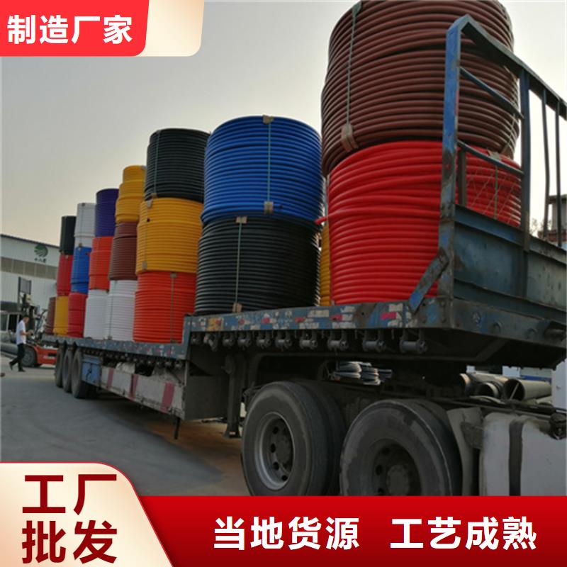 PE给水管视频-PE给水管|安徽省亳州市|利辛|涡阳|滁州|巢湖|阜阳|黄山|宿州|马鞍山