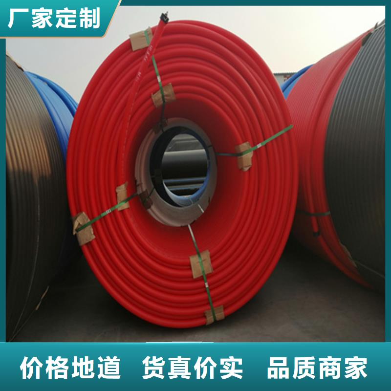 PE给水管视频-PE给水管-江苏省盐城市(周边)制造商-亭湖|大丰|连云港|常州|淮安|徐州|南通|南京|宿迁