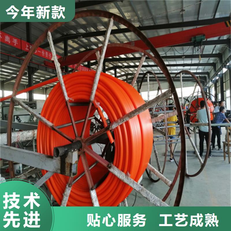 PE给水管视频-PE给水管|安徽省亳州市|利辛|涡阳|滁州|巢湖|阜阳|黄山|宿州|马鞍山