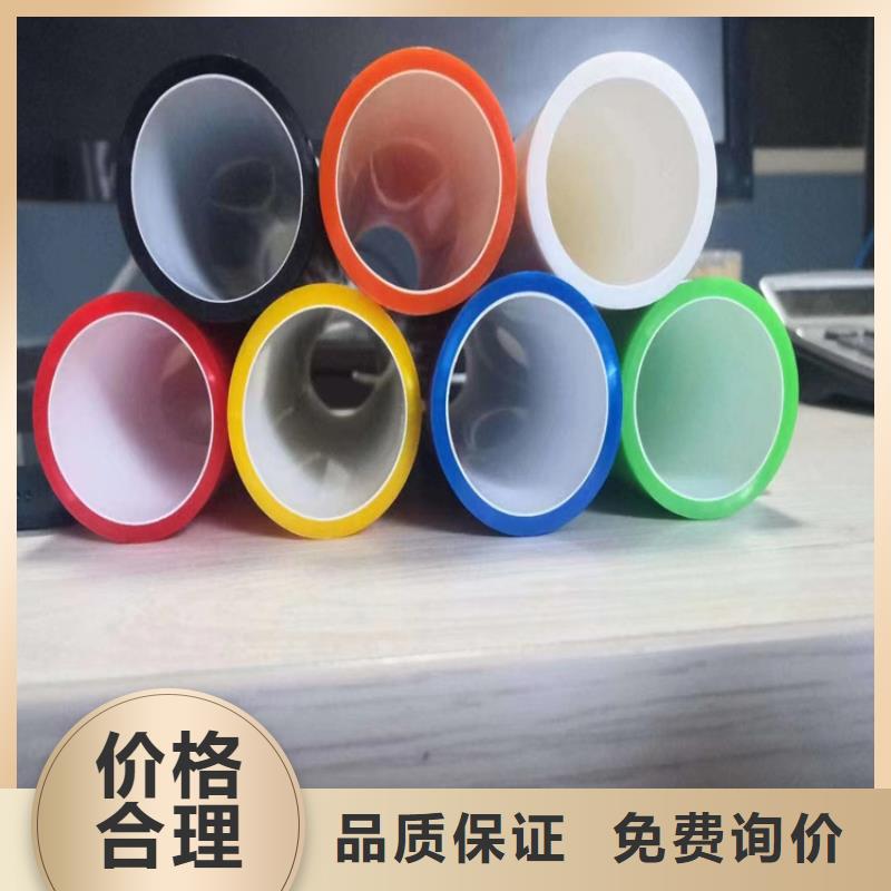 PE给水管视频-PE给水管|安徽省亳州市|利辛|涡阳|滁州|巢湖|阜阳|黄山|宿州|马鞍山