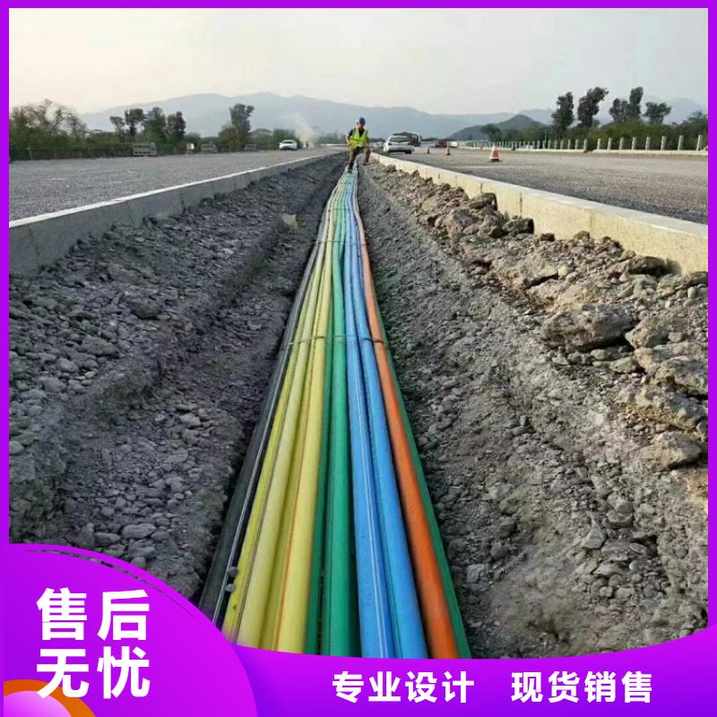 PE给水管视频-PE给水管-江苏省盐城市(周边)制造商-亭湖|大丰|连云港|常州|淮安|徐州|南通|南京|宿迁
