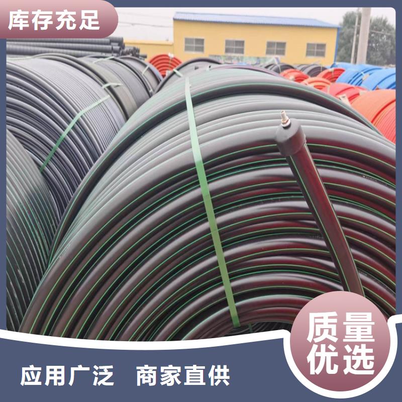 PE给水管视频-PE给水管-江苏省盐城市(周边)制造商-亭湖|大丰|连云港|常州|淮安|徐州|南通|南京|宿迁