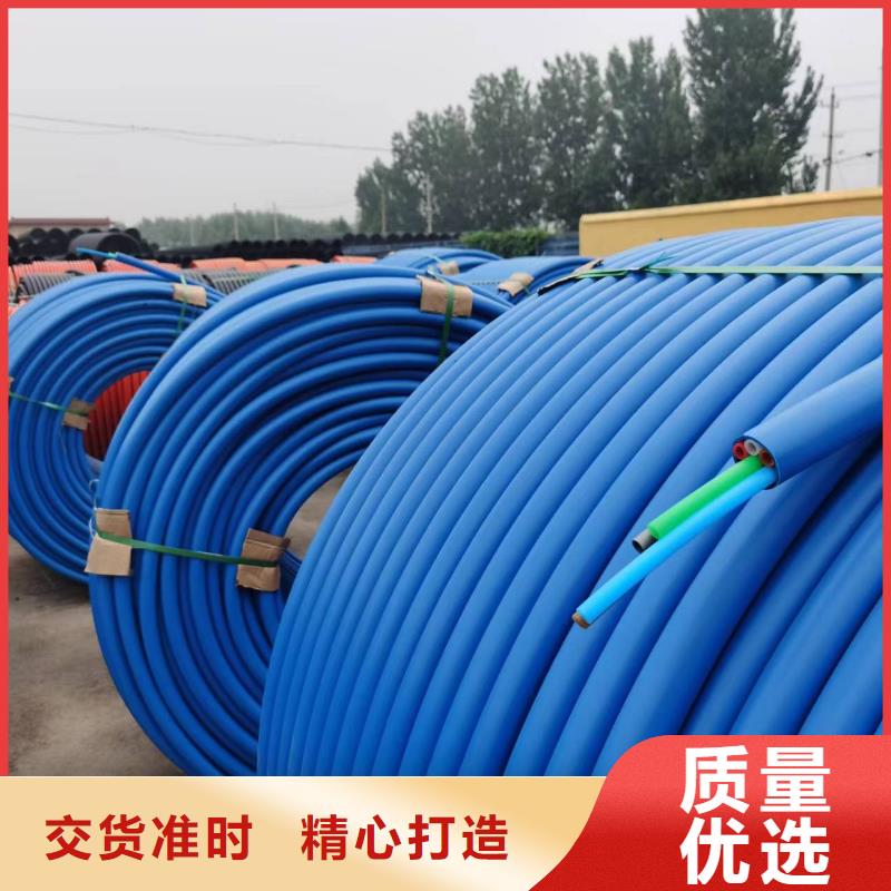 PE给水管视频-PE给水管-江苏省盐城市(周边)制造商-亭湖|大丰|连云港|常州|淮安|徐州|南通|南京|宿迁