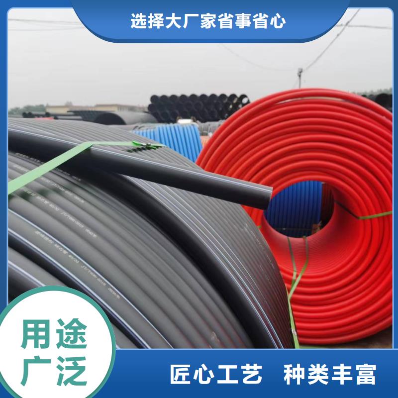PE给水管视频-PE给水管-江苏省盐城市(周边)制造商-亭湖|大丰|连云港|常州|淮安|徐州|南通|南京|宿迁
