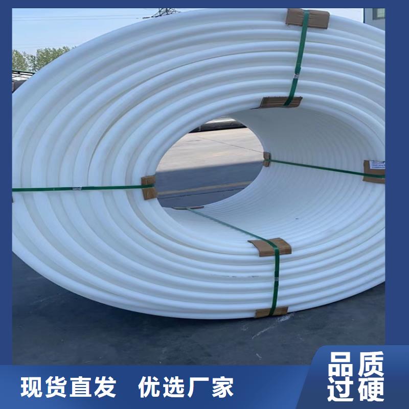 PE给水管视频-PE给水管-江苏省盐城市(周边)制造商-亭湖|大丰|连云港|常州|淮安|徐州|南通|南京|宿迁