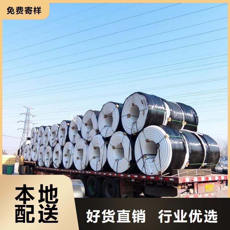 PE给水管视频-PE给水管|安徽省亳州市|利辛|涡阳|滁州|巢湖|阜阳|黄山|宿州|马鞍山