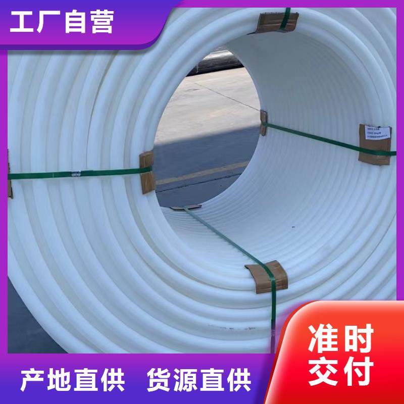 PE给水管视频-PE给水管-江苏省盐城市(周边)制造商-亭湖|大丰|连云港|常州|淮安|徐州|南通|南京|宿迁
