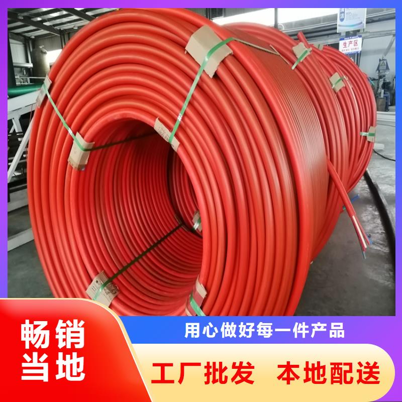 PE给水管视频-PE给水管|安徽省亳州市|利辛|涡阳|滁州|巢湖|阜阳|黄山|宿州|马鞍山