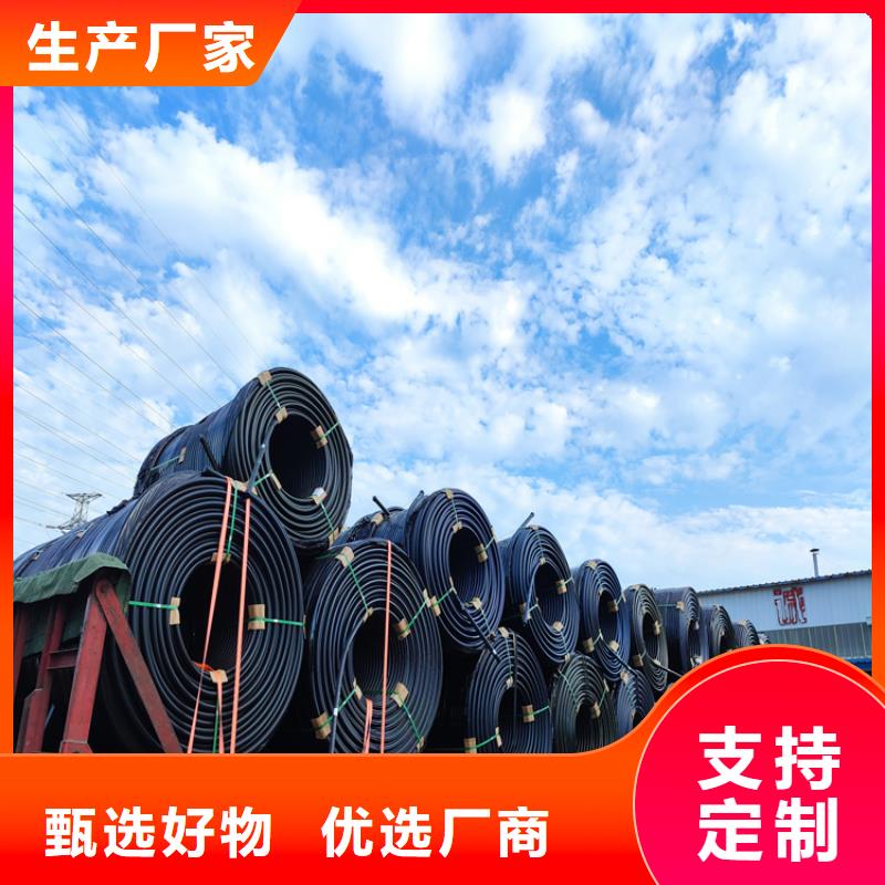 PE给水管视频-PE给水管-江苏省盐城市(周边)制造商-亭湖|大丰|连云港|常州|淮安|徐州|南通|南京|宿迁