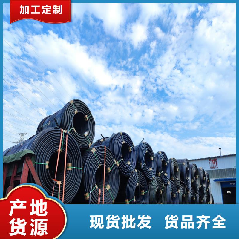 PE给水管视频-PE给水管|安徽省亳州市|利辛|涡阳|滁州|巢湖|阜阳|黄山|宿州|马鞍山