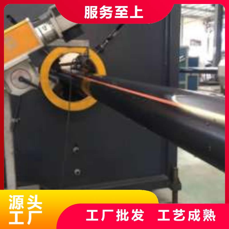 PE给水管视频-湟源|湟中|玉树|黄南|海北|海东|果洛|海西|海南恒德PE给水管_ 恒德塑胶(西宁市分公司)