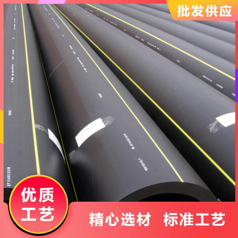 PE给水管视频-PE给水管-山西省太原市【本地】公司-小店|清徐|晋中|阳泉|长治|运城|晋城|临汾