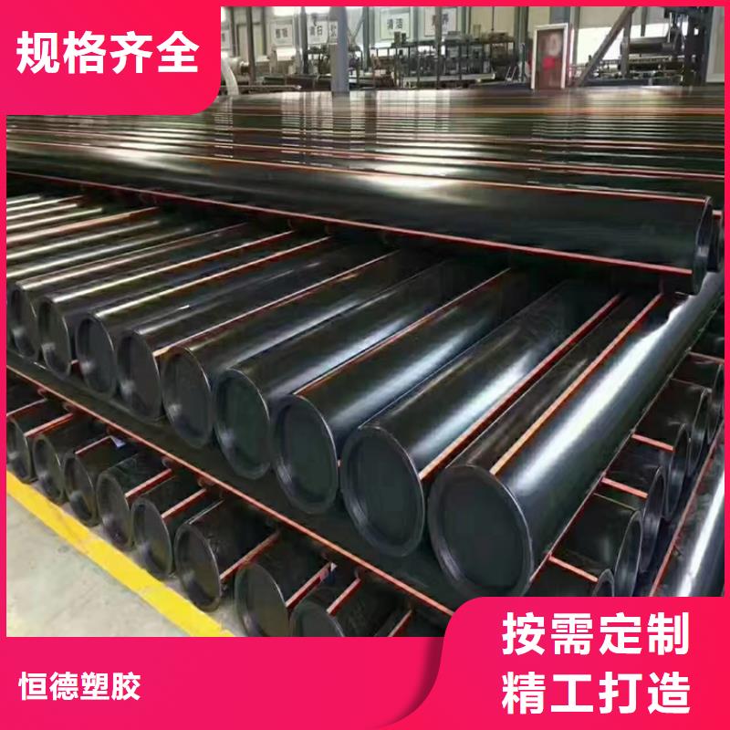 PE给水管视频-PE给水管-山西省太原市【本地】公司-小店|清徐|晋中|阳泉|长治|运城|晋城|临汾