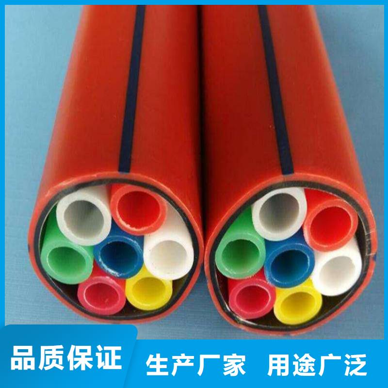 PE给水管视频-黑龙江省牡丹江市恒德PE给水管可服务区域绥芬河|东宁|黑河|齐齐哈尔|大庆|大兴安岭|绥化|佳木斯等