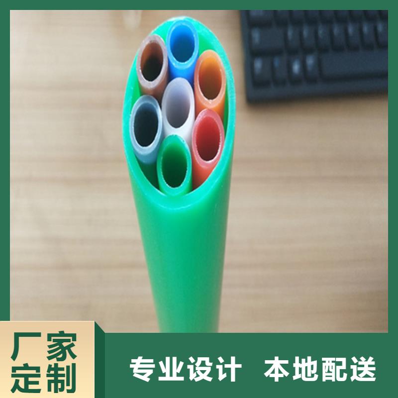 PE给水管视频-黑龙江省牡丹江市恒德PE给水管可服务区域绥芬河|东宁|黑河|齐齐哈尔|大庆|大兴安岭|绥化|佳木斯等