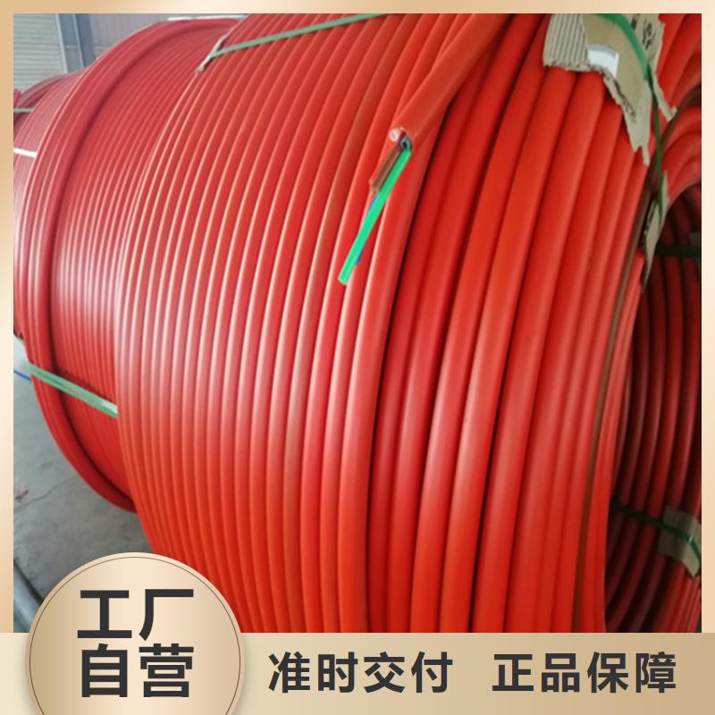 PE给水管视频-黑龙江省牡丹江市恒德PE给水管可服务区域绥芬河|东宁|黑河|齐齐哈尔|大庆|大兴安岭|绥化|佳木斯等