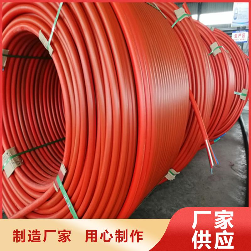 PE给水管视频-黑龙江省牡丹江市恒德PE给水管可服务区域绥芬河|东宁|黑河|齐齐哈尔|大庆|大兴安岭|绥化|佳木斯等