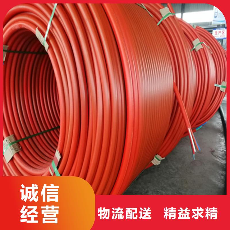 PE给水管视频-PE给水管|河北省保定市|易县|高碑店|邯郸|秦皇岛|廊坊|石家庄