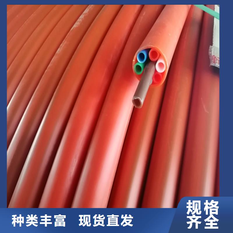 PE给水管视频-PE给水管|河北省保定市|易县|高碑店|邯郸|秦皇岛|廊坊|石家庄