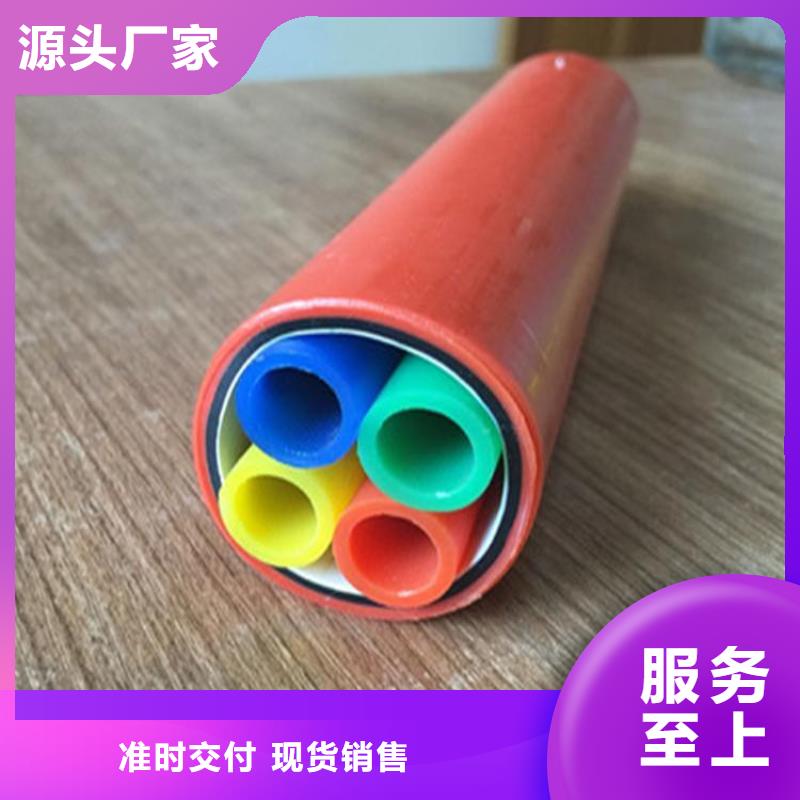 PE给水管视频-黑龙江省牡丹江市恒德PE给水管可服务区域绥芬河|东宁|黑河|齐齐哈尔|大庆|大兴安岭|绥化|佳木斯等