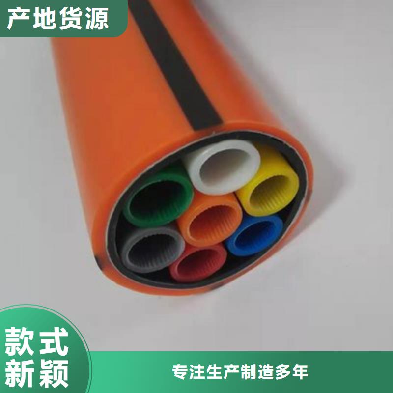 PE给水管视频-PE给水管|河北省保定市|易县|高碑店|邯郸|秦皇岛|廊坊|石家庄