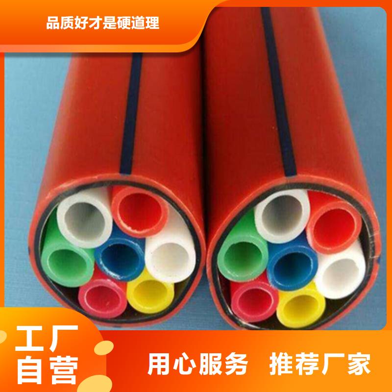 PE给水管视频-PE给水管|河北省保定市|易县|高碑店|邯郸|秦皇岛|廊坊|石家庄