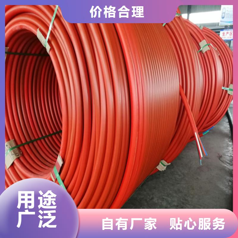 PE给水管视频-黑龙江省牡丹江市恒德PE给水管可服务区域绥芬河|东宁|黑河|齐齐哈尔|大庆|大兴安岭|绥化|佳木斯等