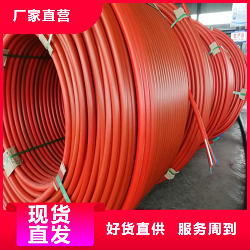PE给水管视频-PE给水管|河北省保定市|易县|高碑店|邯郸|秦皇岛|廊坊|石家庄