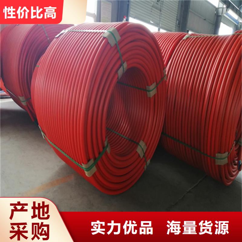 PE给水管视频-PE给水管|河北省保定市|易县|高碑店|邯郸|秦皇岛|廊坊|石家庄