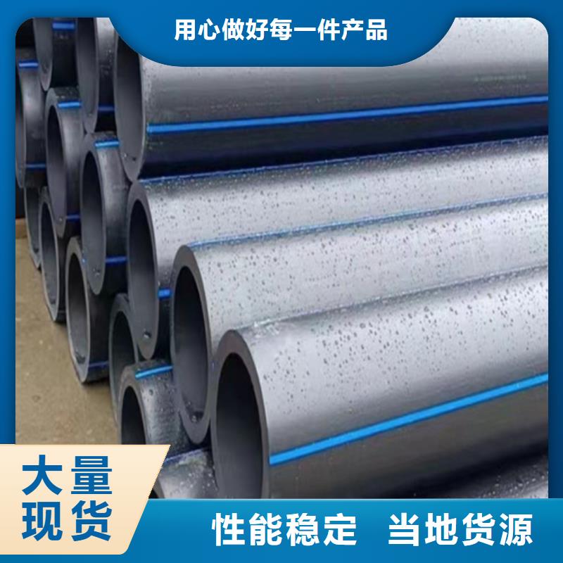 PVC树脂螺旋管视频-海北|西宁|海东|果洛|黄南|海西PVC树脂螺旋管通过检测-恒德塑胶(玉树市分公司)